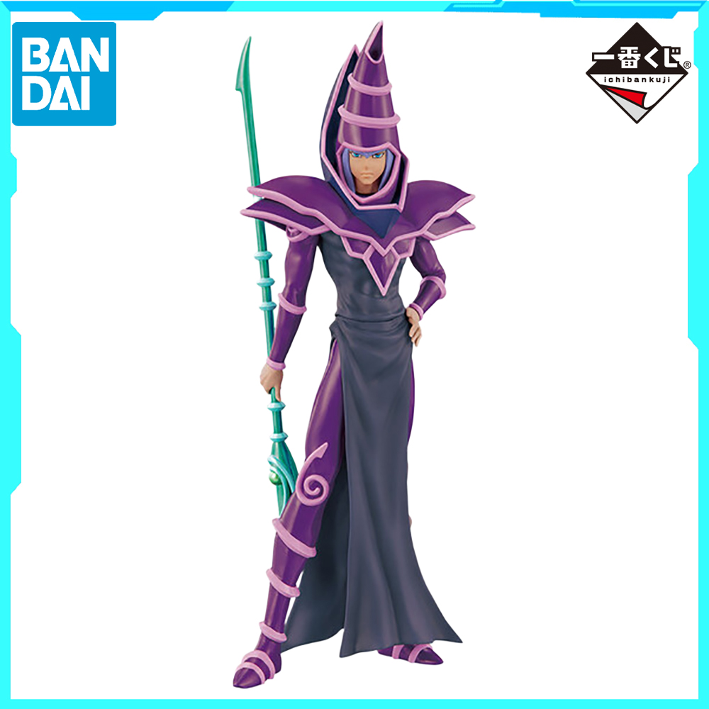 Model Kit Yugioh Bandai - 100% Original in Stock Bandai Spirits