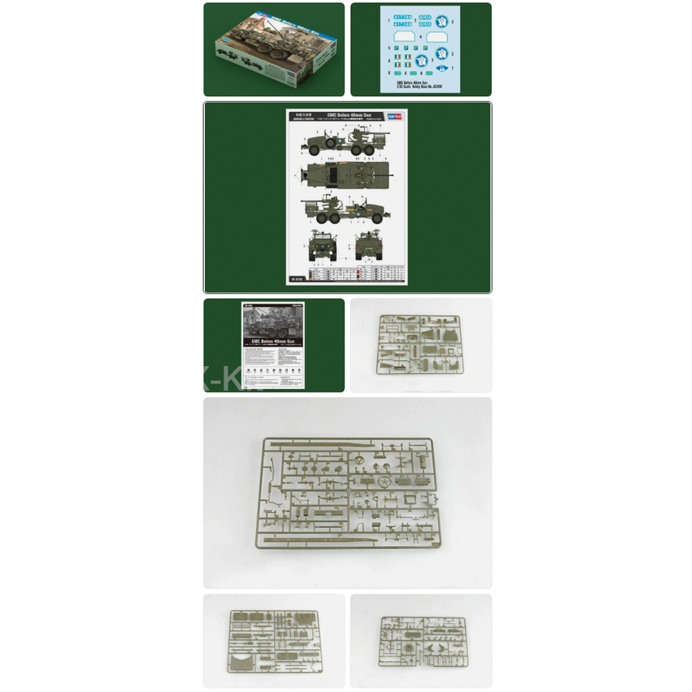 Model Kit Hobby - Hobbyboss 82459 1:35 Scale Bofors 40mm