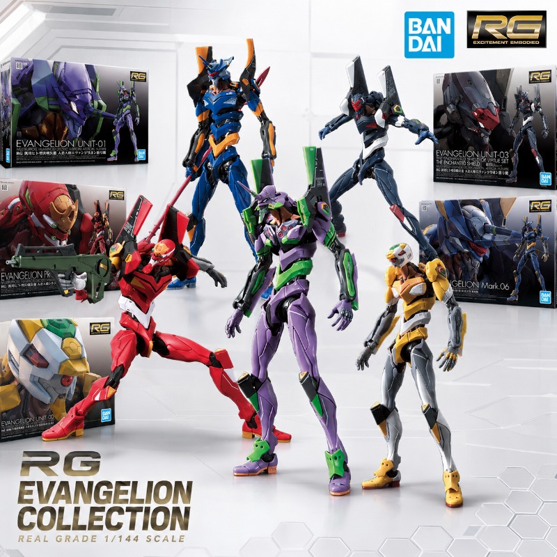 Model Kit Eva 02 - Bandai Genuine RG Evangelion Unit 01