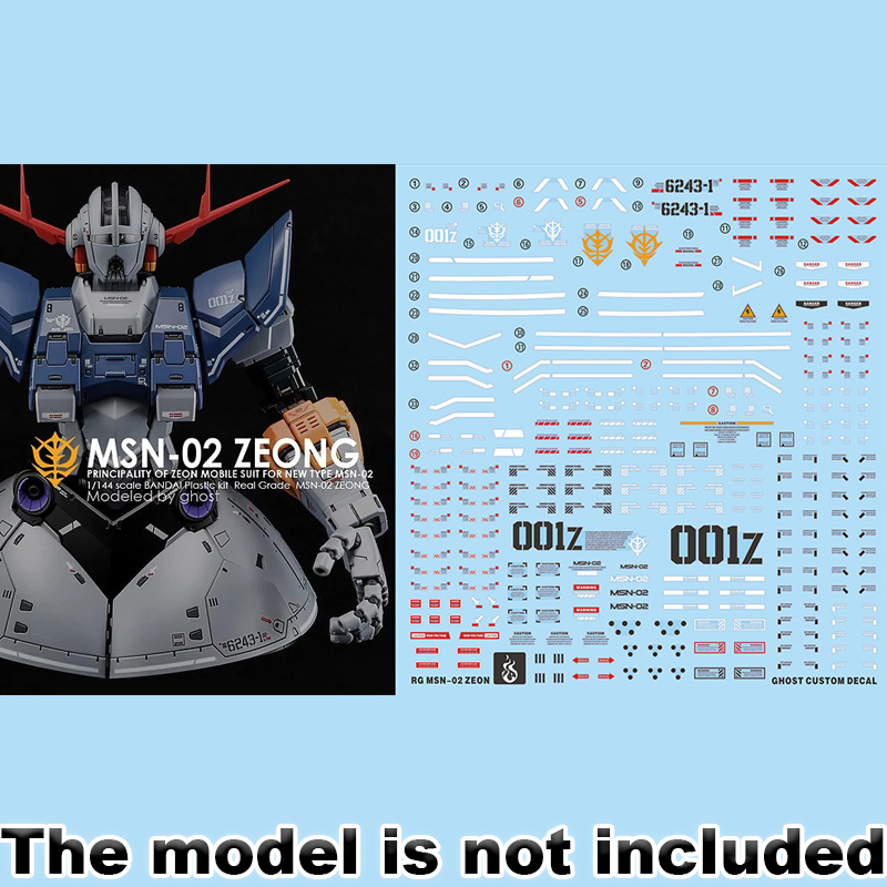 Model Kit Hobby - Model Decals for RG 1/144 MSN-02