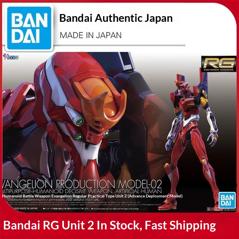 Model Kit Eva 02 - In Stock Bandai RG EVA Unit-02