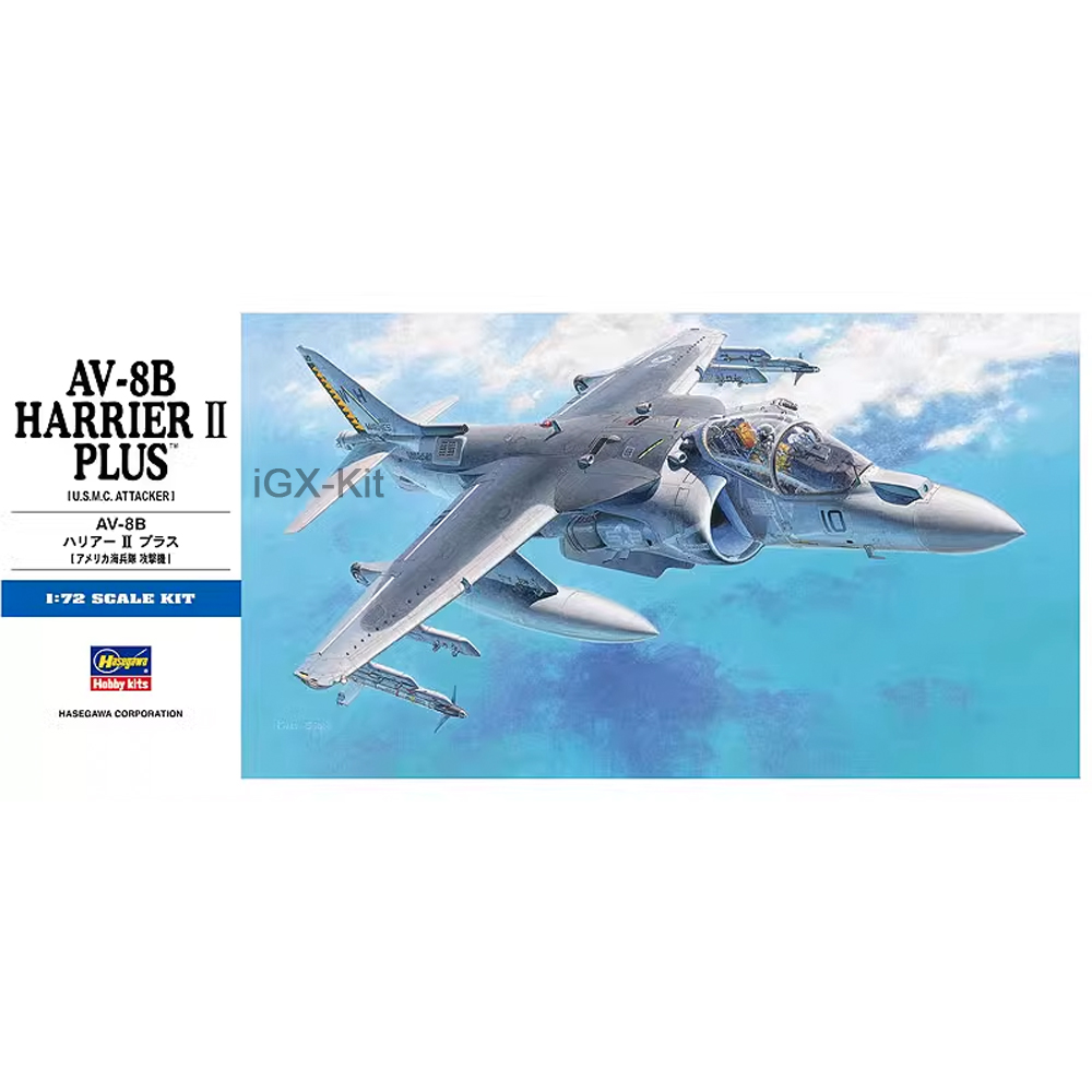 Model Kit Hobby - Hasegawa 00454 1/72 Scale US AV8B