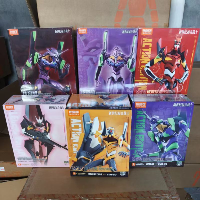 Model Kit Eva 02 - Genuine Blokees Eva 02 Legend Version