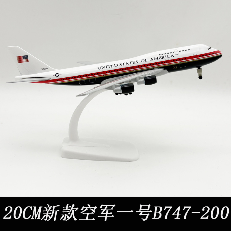 Model Kit Planes - New 20cm Miniature Airplane Air Force