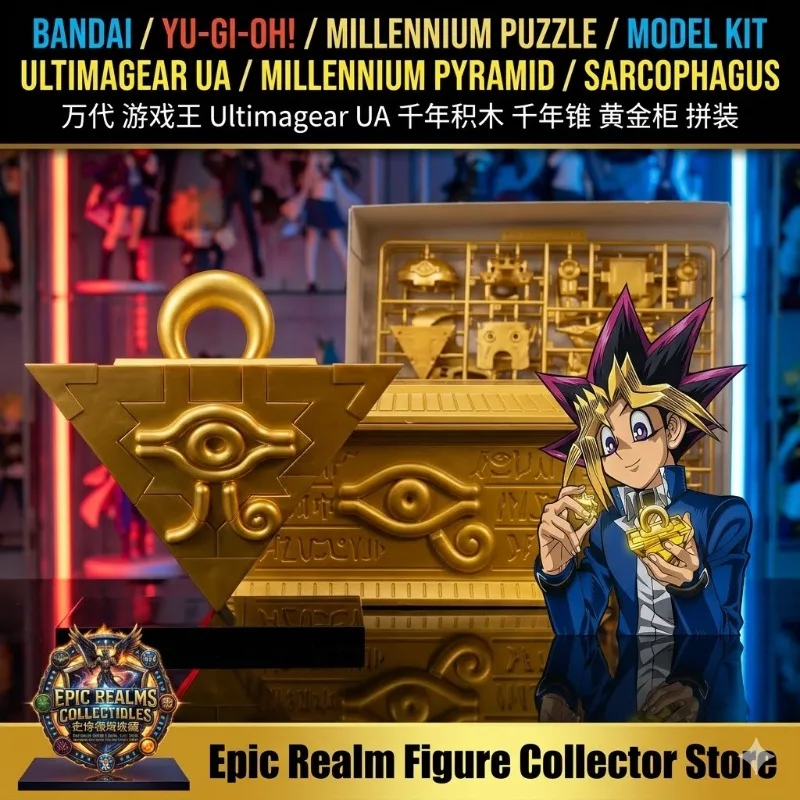 Model Kit Yugioh Bandai - 100%Original Bandai Yu Gi Oh Model