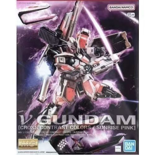 Bandai Original MG 1/100 NU V  - Gundam Model Mg review and price