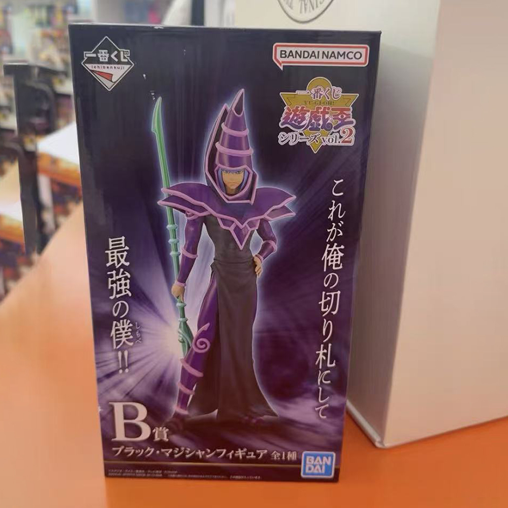 100% Original in Stock Bandai  - Model Kit Yugioh Bandai review and price