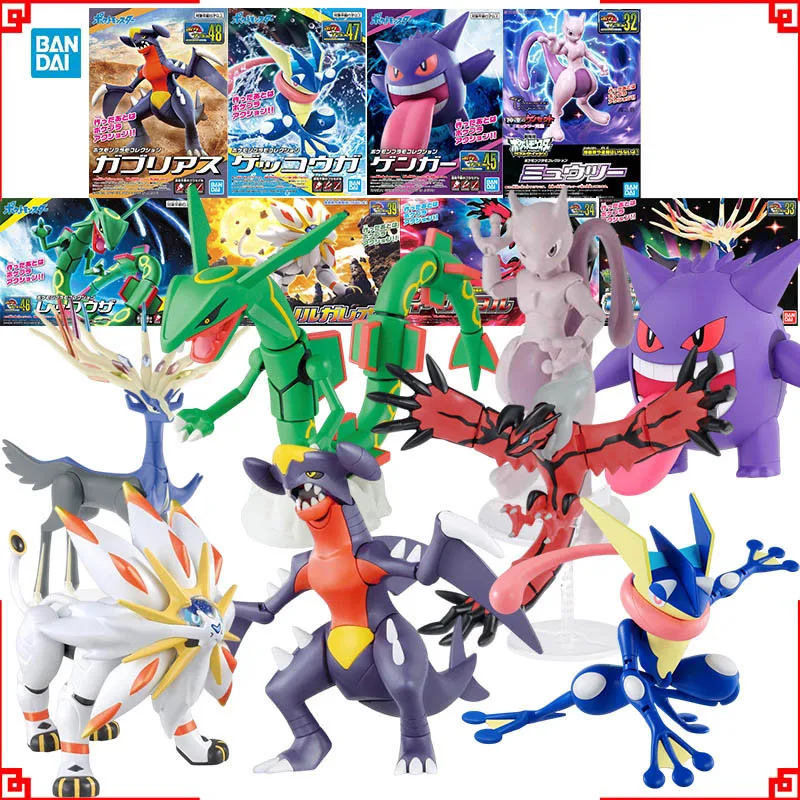 Bandai Pokemon Model Kit Evolu - Model Kit Yveltal review and price