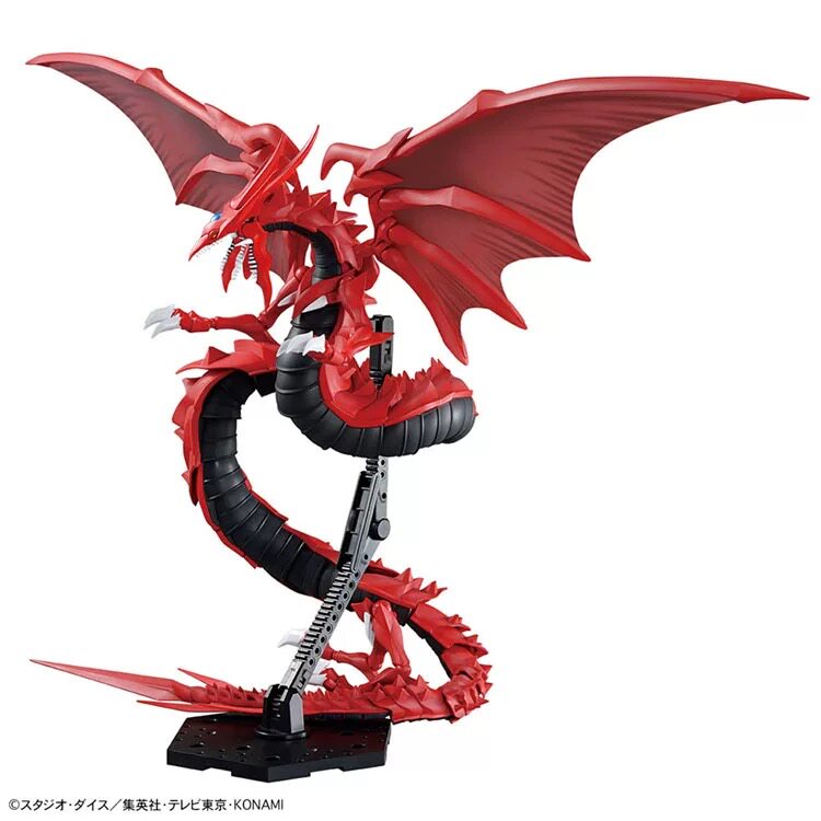 In Stock Original BANDAI FRS E - Model Kit Yugioh Bandai review and price