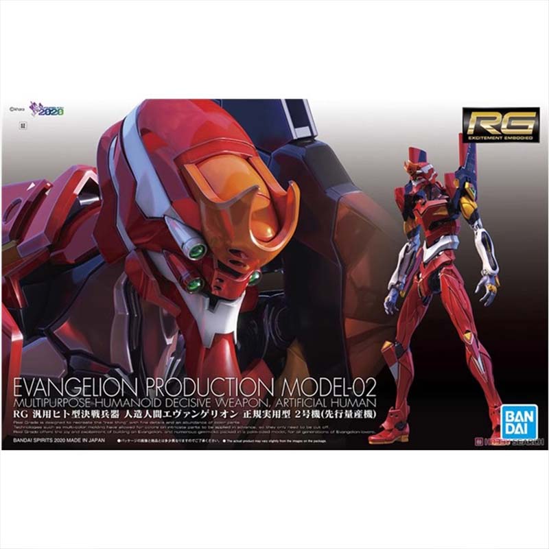 Bandai Genuine RG Evangelion U - Model Kit Eva 02 review and price