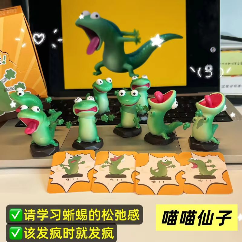 In Stock High quality Hoppers  - Model Kit Lizard review and price