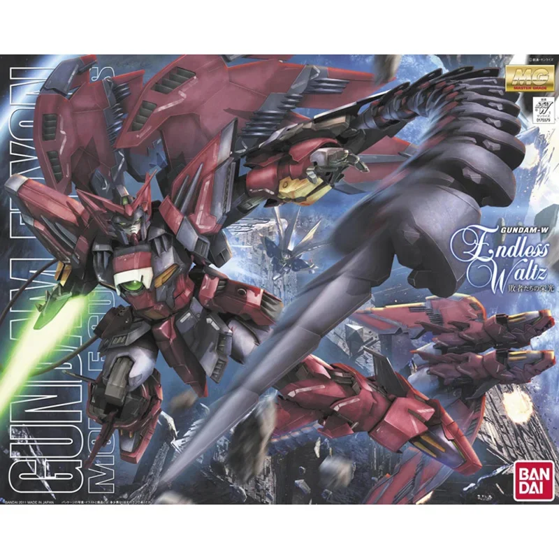 Original Bandai Gundam MG 1/10 - Gundam Model Mg review and price