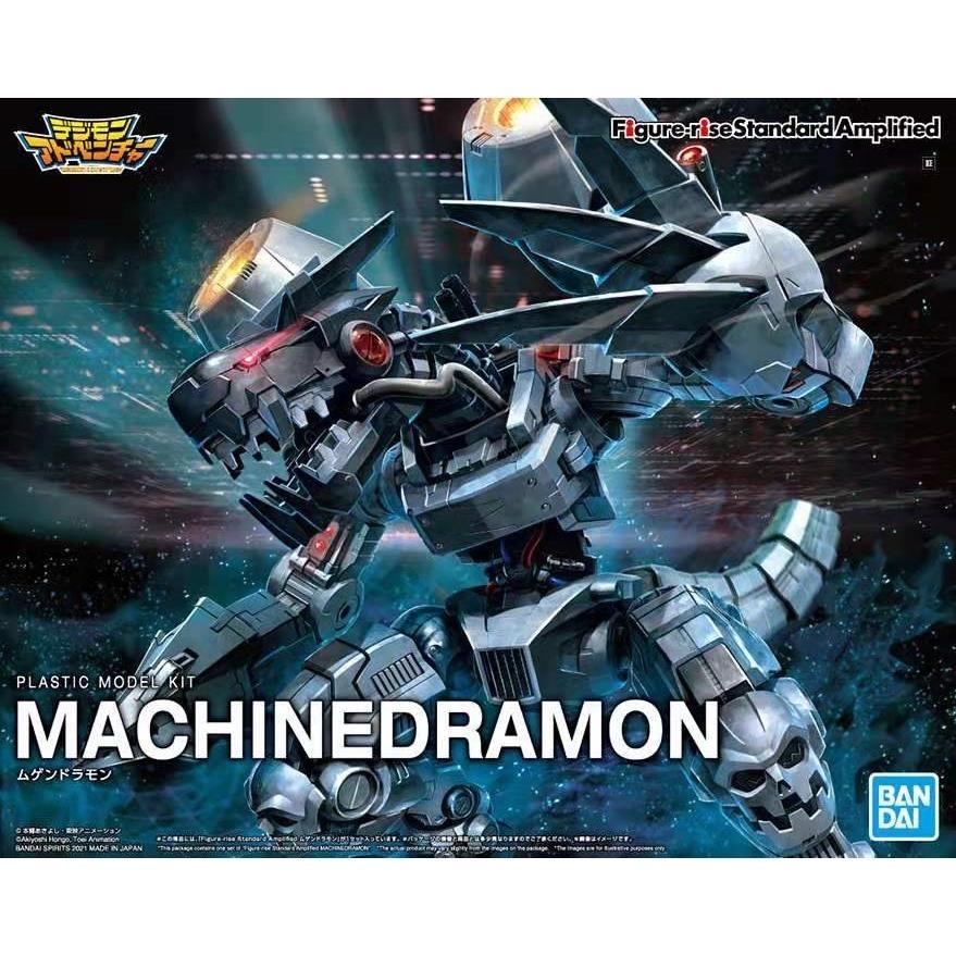 Original Bandai Original Digim - Model Kit Yugioh Bandai review and price