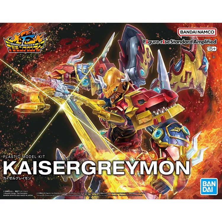 Original Bandai Original Digim - Model Kit Yugioh Bandai review and price