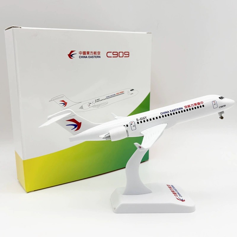 24cm Toy Airplane model C909 A - Model Kit Planes review and price