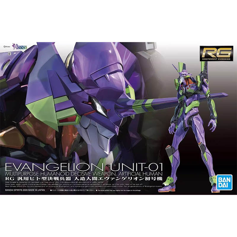 Bandai Evangelion Model Kit RG - Model Kit Eva 02 review and price