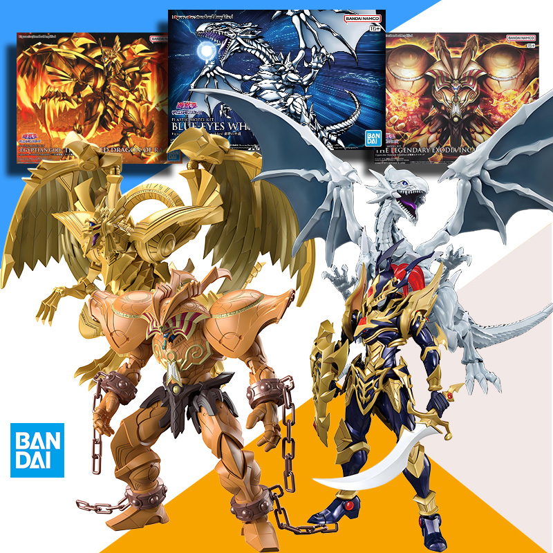 Original BANDAI FRSA Yu-Gi-Oh  - Model Kit Yugioh Bandai review and price