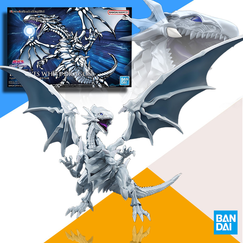 Original BANDAI FRSA Yu-Gi-Oh  - Model Kit Yugioh Bandai review and price