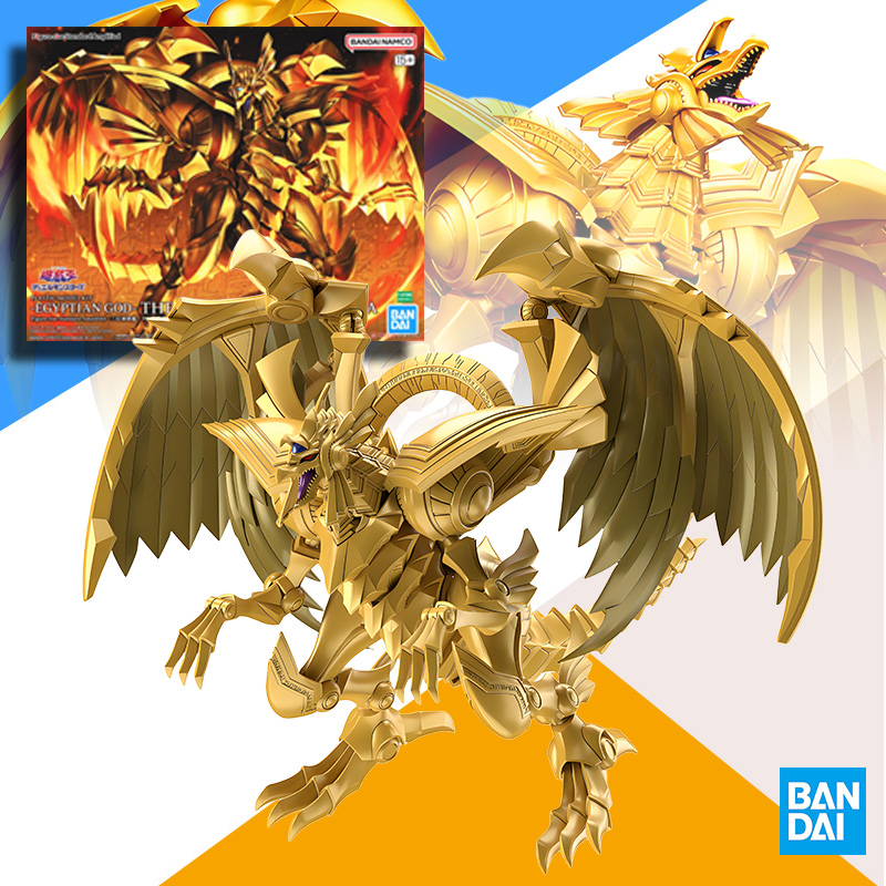 Original BANDAI FRSA Yu-Gi-Oh  - Model Kit Yugioh Bandai review and price