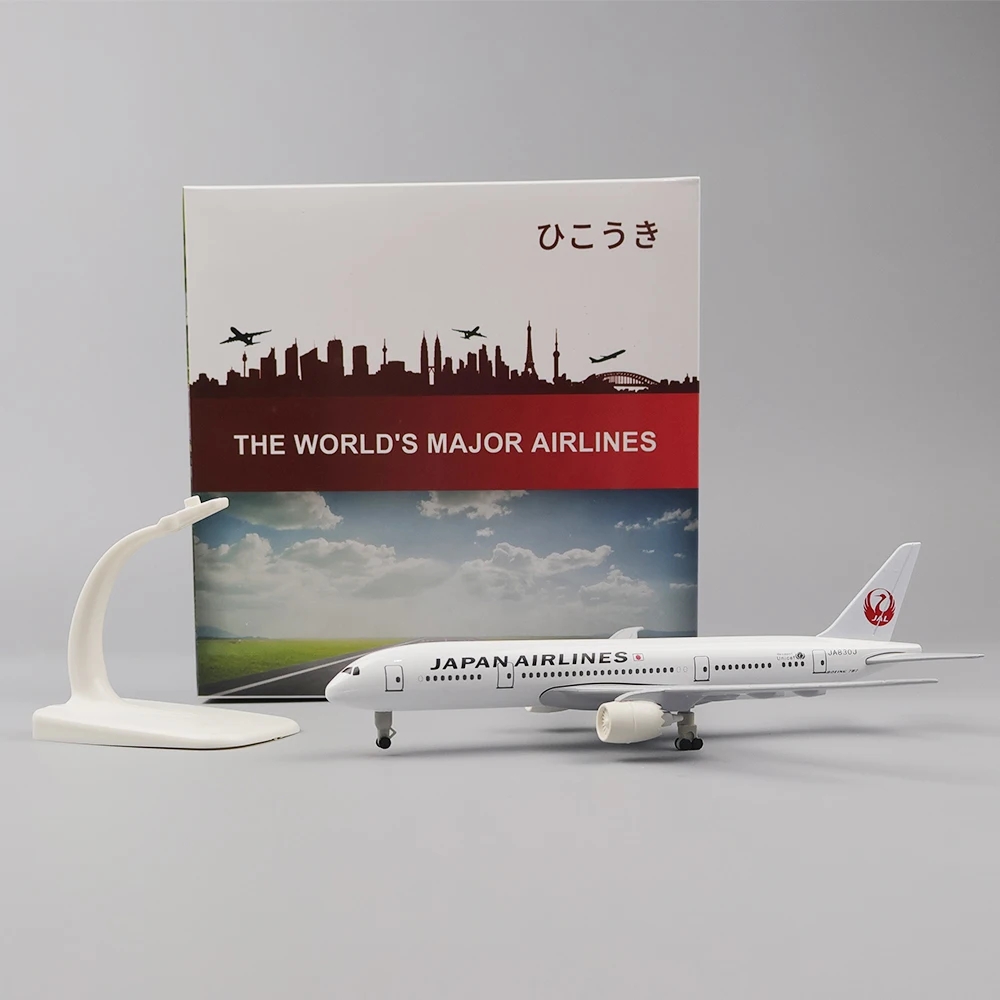 20cm Plane Model Toy Alloy Met - Model Kit Planes review and price