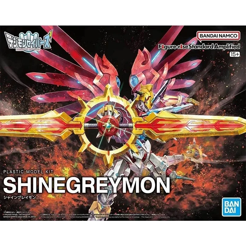In Stock Bandai Original Genui - Model Kit Yugioh Bandai review and price