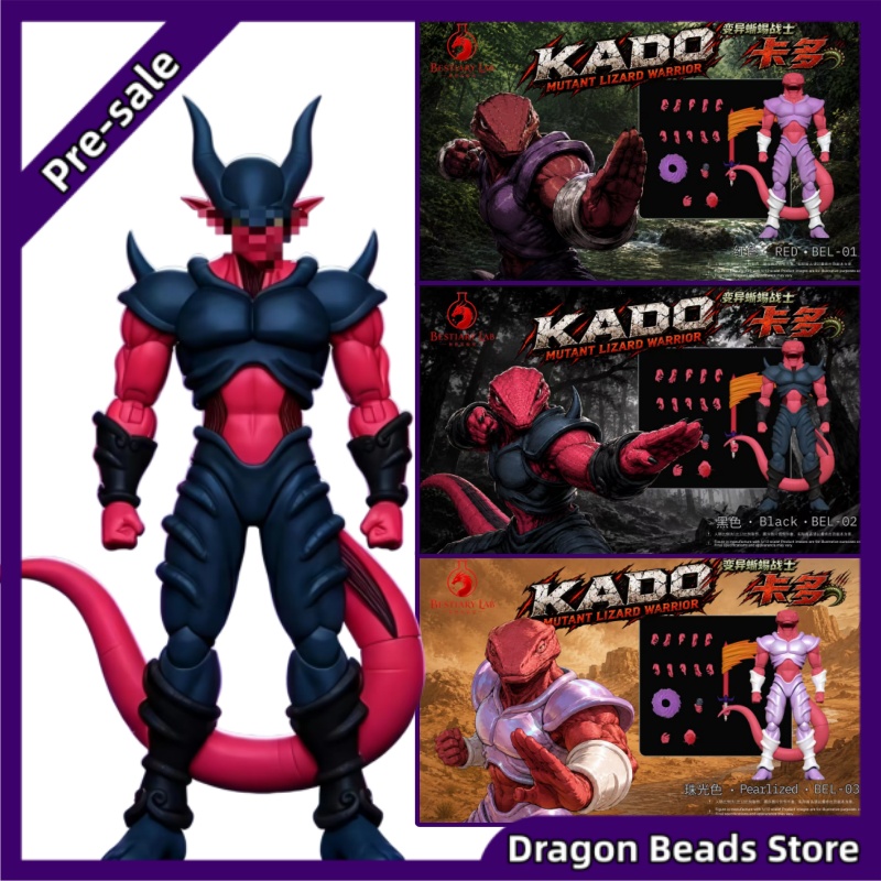 [Q4 2026] PCtoys Studio Bestia - Model Kit Lizard review and price