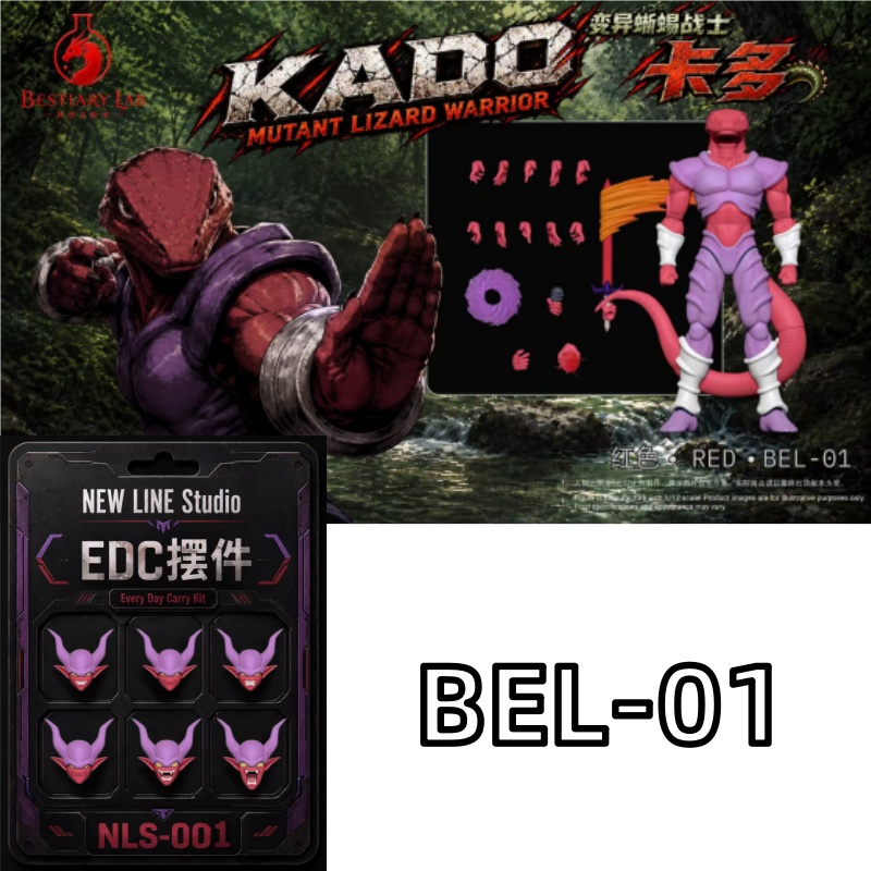 [Q4 2026] PCtoys Studio Bestia - Model Kit Lizard review and price