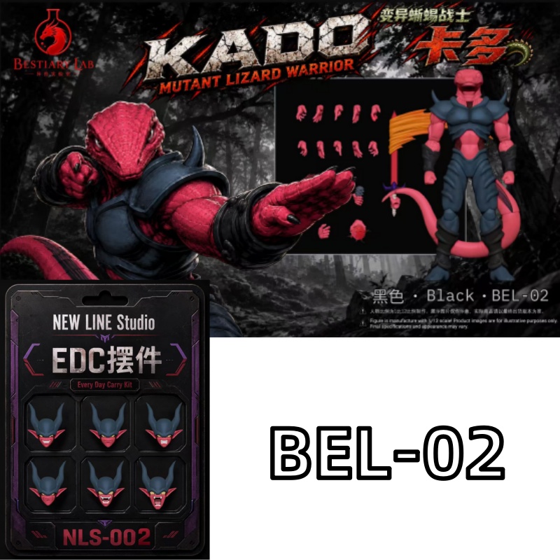 [Q4 2026] PCtoys Studio Bestia - Model Kit Lizard review and price