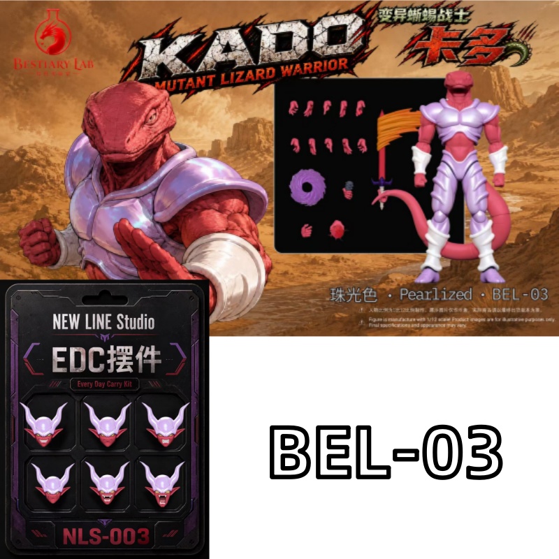 [Q4 2026] PCtoys Studio Bestia - Model Kit Lizard review and price