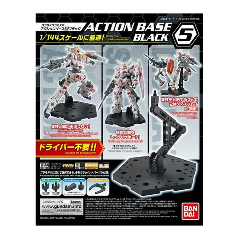 In Stock Bandai Original Actio - Gundam Model Mg review and price