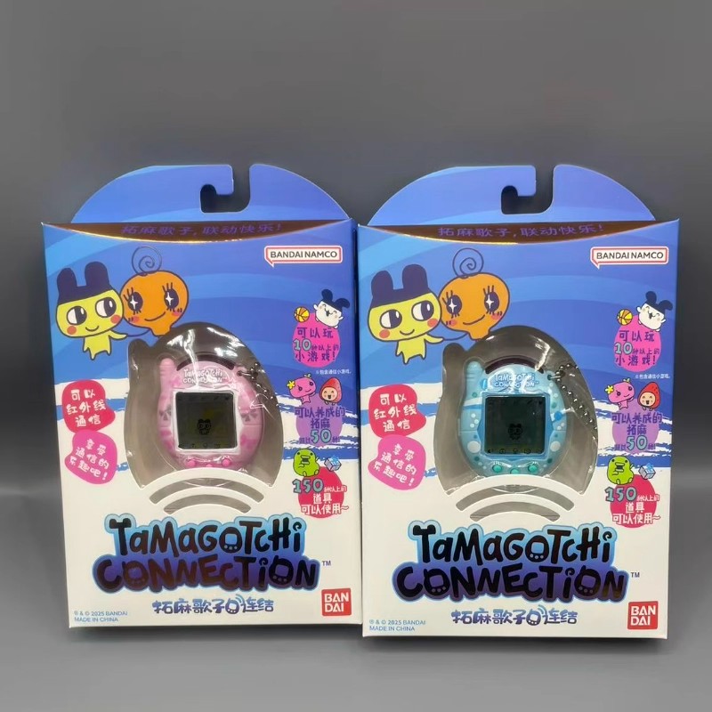 New Bandai Tamagotchi V3 Commu - Bandai Model Tamagotchi review and price