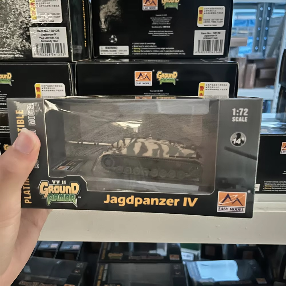 Easymodel 36126 1/72 Scale Jag - Model Kit Hobby review and price
