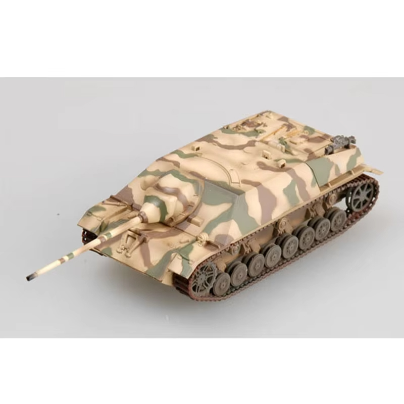 Easymodel 36126 1/72 Scale Jag - Model Kit Hobby review and price
