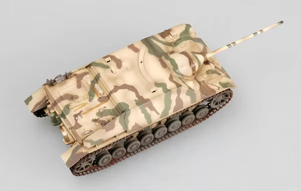 Easymodel 36126 1/72 Scale Jag - Model Kit Hobby review and price