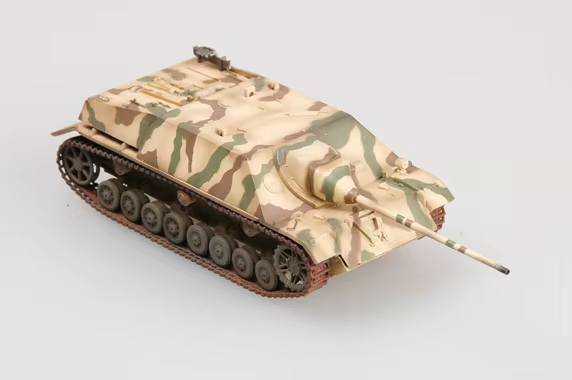 Easymodel 36126 1/72 Scale Jag - Model Kit Hobby review and price