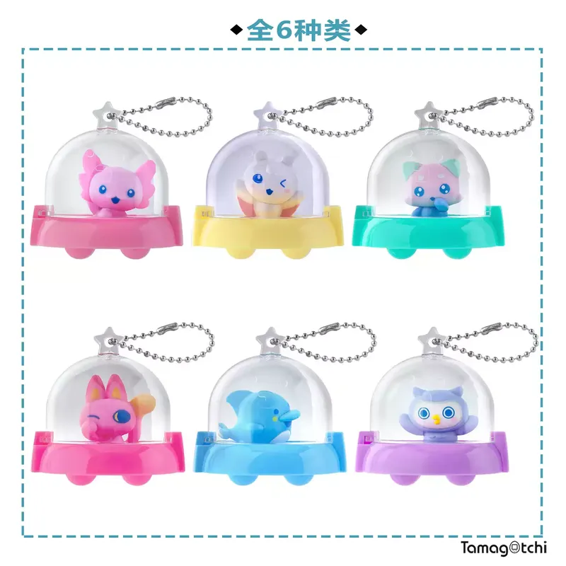 Bandai Tamagotchi Collectibles - Bandai Model Tamagotchi review and price