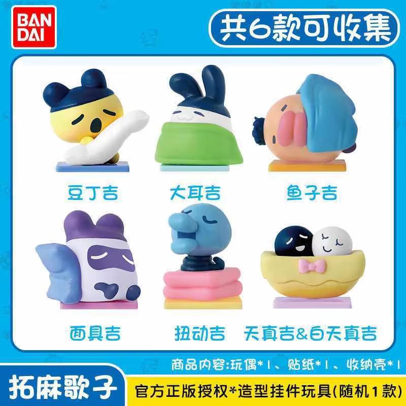 Bandai Tamagotchi Collectibles - Bandai Model Tamagotchi review and price