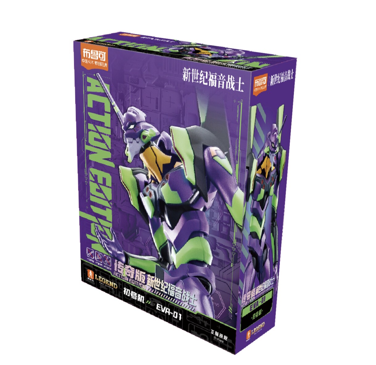 New Blokees Eva Awakening Edit - Model Kit Eva 02 review and price