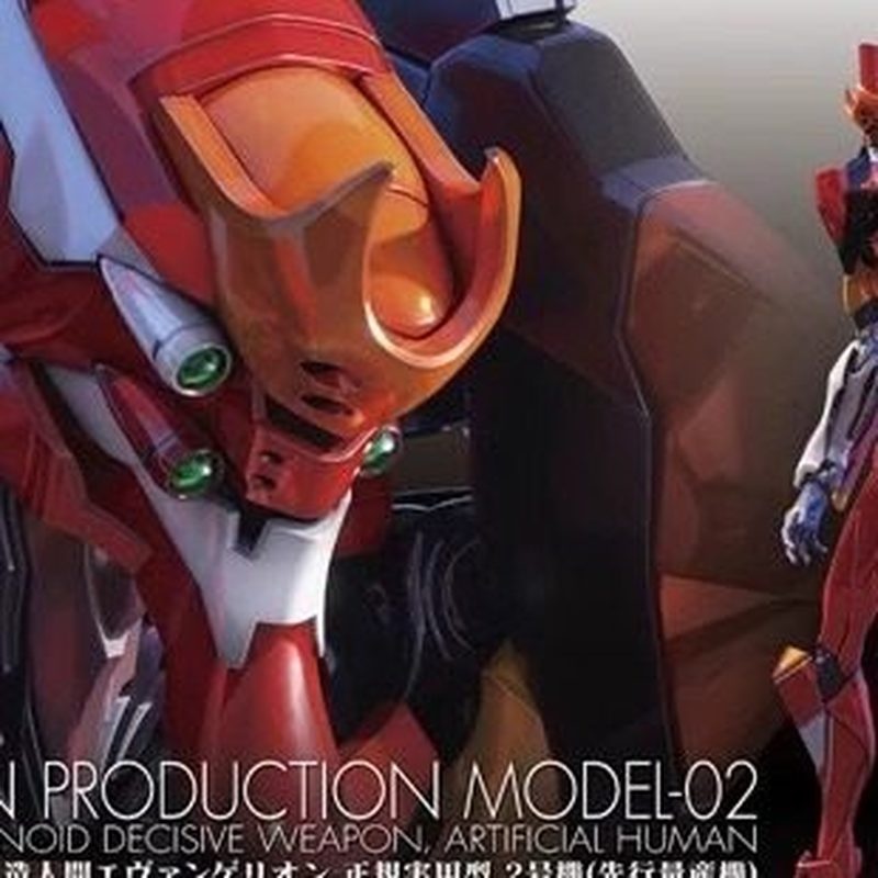 In Stock Bandai RG EVA Unit-02 - Model Kit Eva 02 review and price
