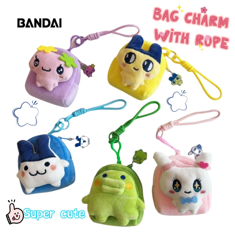 Tamagotchi Mametchi Kuchipatch - Bandai Model Tamagotchi review and price