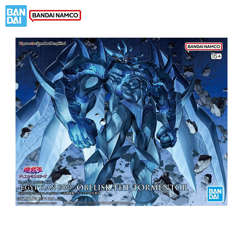 Bandai Original Genuine Figure - Model Kit Yugioh Bandai review and price
