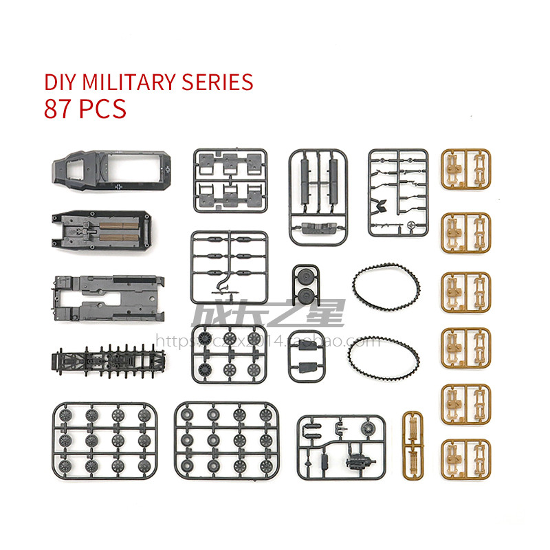 1/72 ww2 Stuka zu Fuss Assembl - Model Kit Hobby review and price