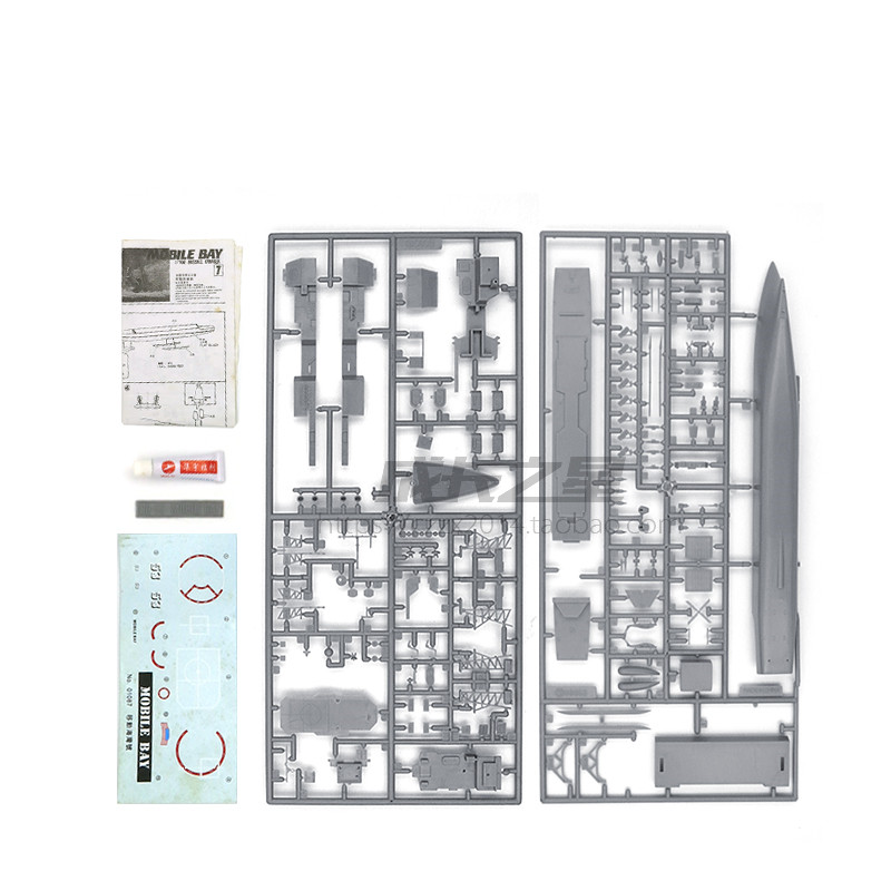 1/700 American Missile Cruiser - Model Kit Hobby review and price