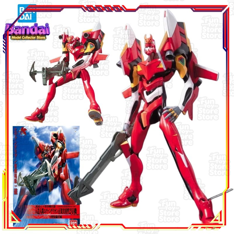 Bandai Evangelion EVANGELION-0 - Model Kit Eva 02 review and price