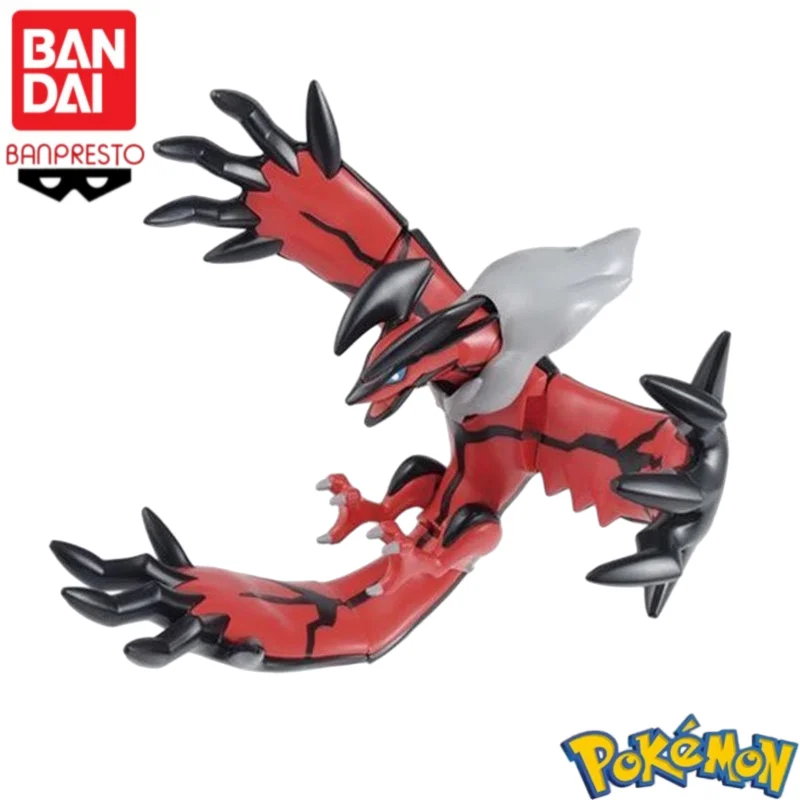 In Stock Bandai Original100% P - Model Kit Yveltal review and price