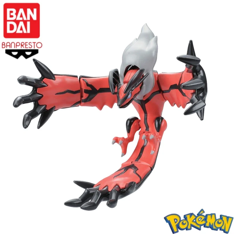 In Stock Bandai Original100% P - Model Kit Yveltal review and price
