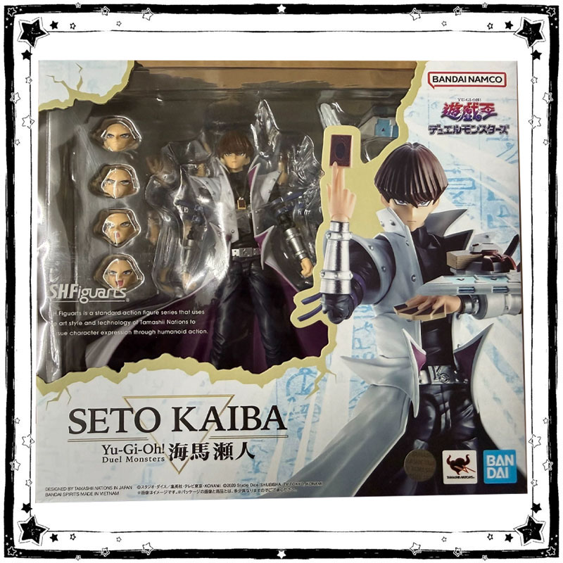 Bandai Yu-Gi-Oh Duel Monsters  - Model Kit Yugioh Bandai review and price