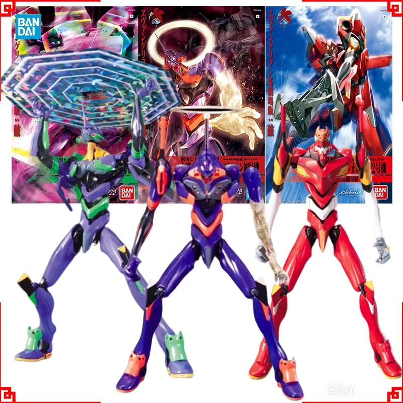 Bandai Evangelion Model Kit EV - Model Kit Eva 02 review and price