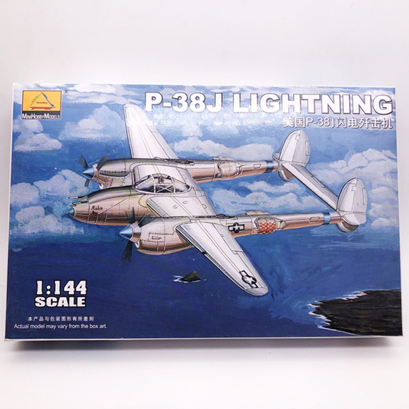 TRUMPETER 1/144 Military Fight - Model Kit Hobby review and price