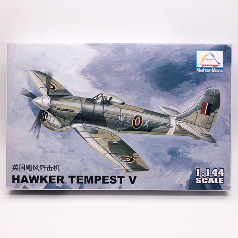 TRUMPETER 1/144 Military Fight - Model Kit Hobby review and price